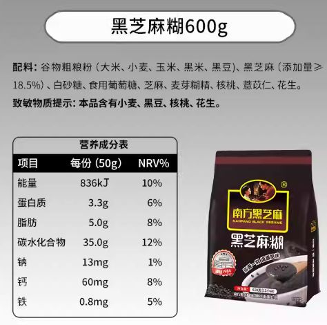 澳门新葡京在线网站业绩崩坏国资接盘！